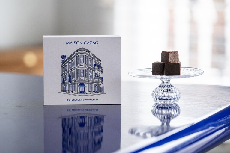 日常のための上質なチョコレート、と書かれたボックス。