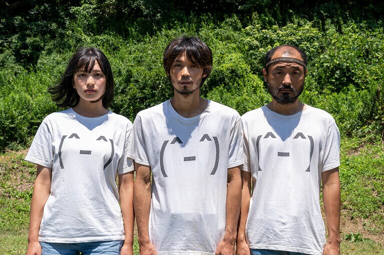 ©山本直樹・小学館／「ビリーバーズ」製作委員会