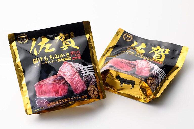 【佐賀県】佐嘉の絲の「佐賀揚げもちおかきステーキバター醤油風味」各430円(100g)。