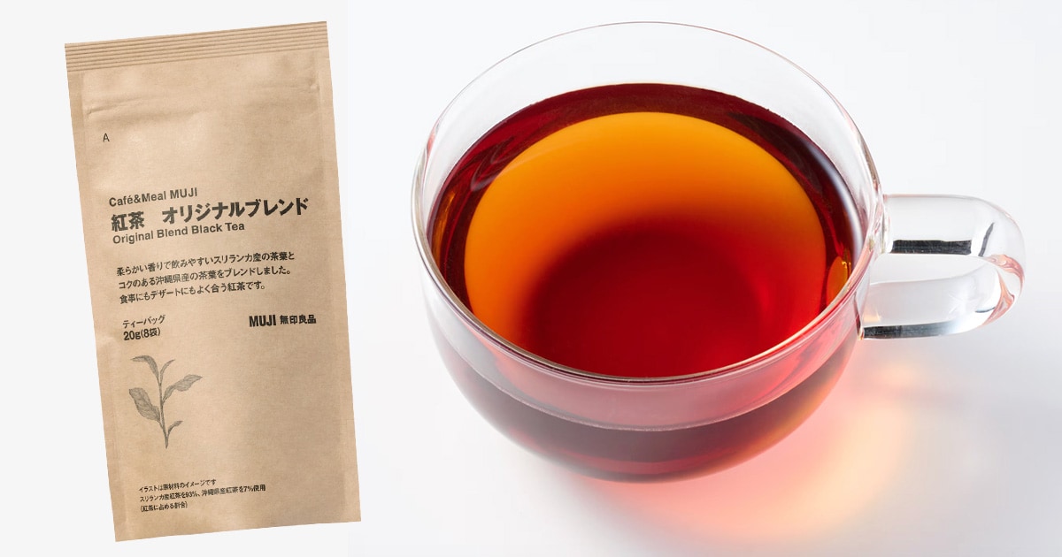 Cafe＆Meal MUJI　紅茶　オリジナルブレンド　20g（8袋）390円。