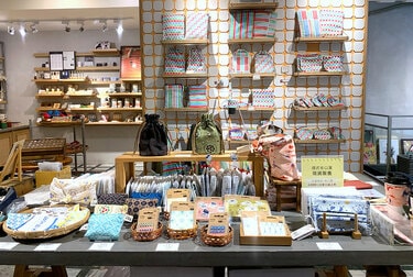 4点セット　華興銀行　台湾　整理品 日本発送OK！ 台湾の大人気雑貨店 豆皿ほかベストバイアイテム10選