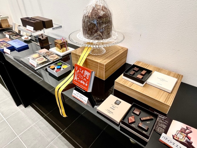 サロン・デュ・ショコラ 2026】即完売必至！ 限定品やトレンドの「柑橘