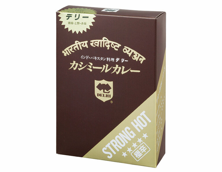 2人前 740円(税込)／デリー