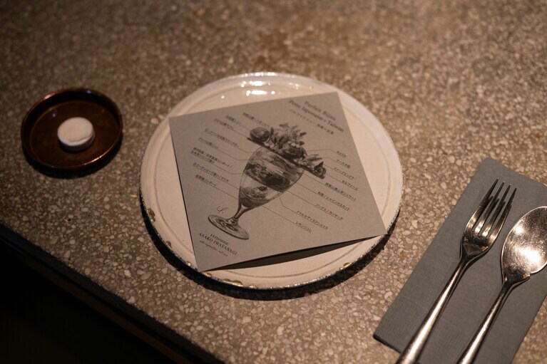 緻密なイラストに構成が書かれたメニュー。