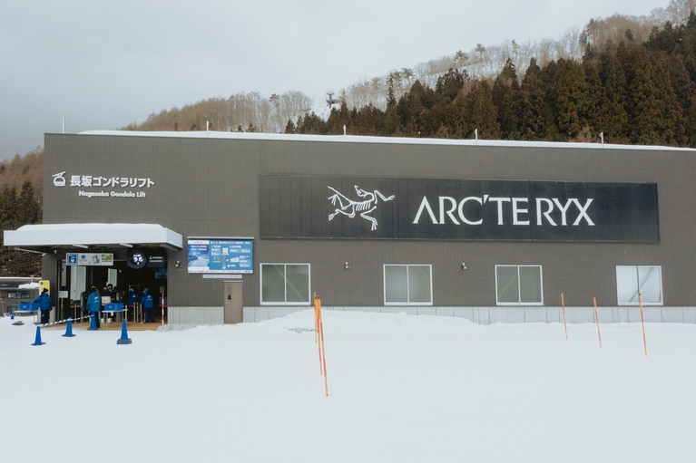 長坂ゴンドラの一部がアークテリクス仕様になる。ゴンドラの数はランダムなので、乗れたらラッキーかも。