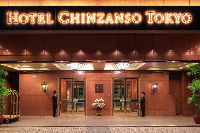 ホテル椿山荘東京［東京／目白］ホテルエントランス。