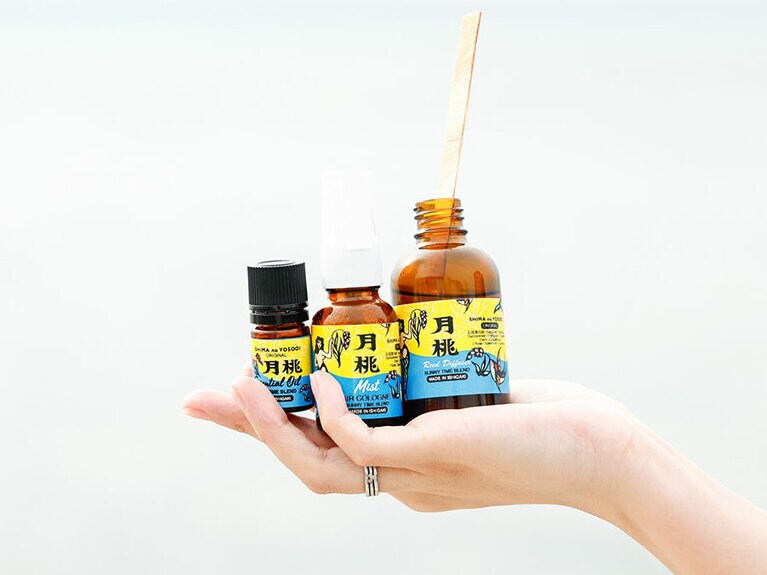 月桃MIST「ひだまり」。