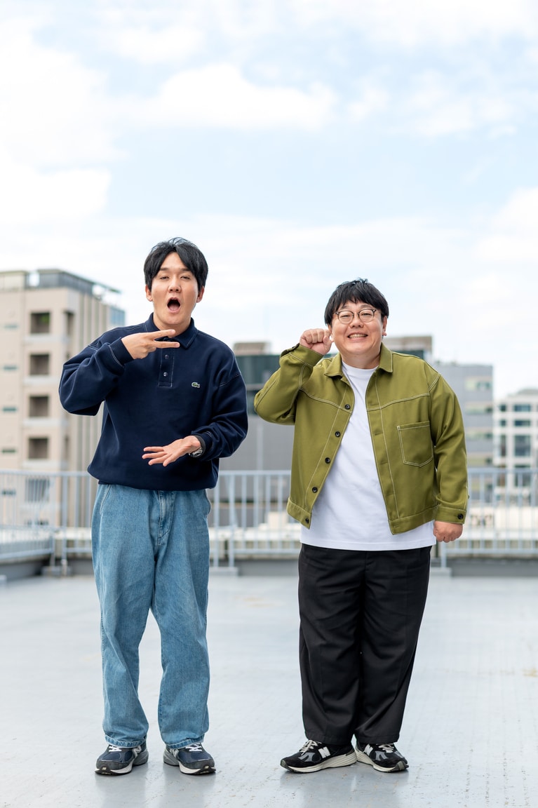 タイムマシーン3号のおふたり。