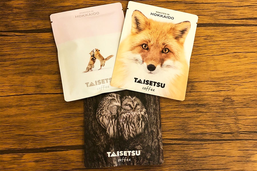 パッケージのバリエーションが豊富なんです！ TAISETSU COFFEE 各250円。