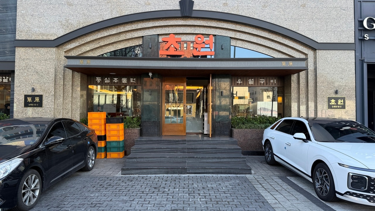 江南エリア宿泊時に助かる、24時間営業。