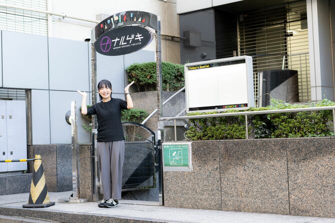©文藝春秋