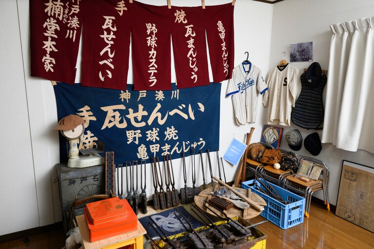 野球カステラ。