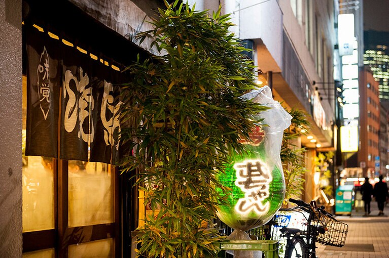 品質とサービスの良さで圧倒的な支持。銀座三越の裏手にある「武ちゃん」。