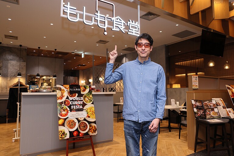 もしかしたら世界のカレーだけでなく、小宮山さんにも会えるかも!?