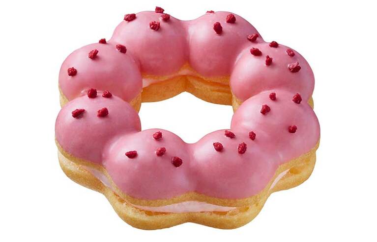 ポン・デ・イスパハン(ローズ＆ライチ＆フランボワーズ) 180円。