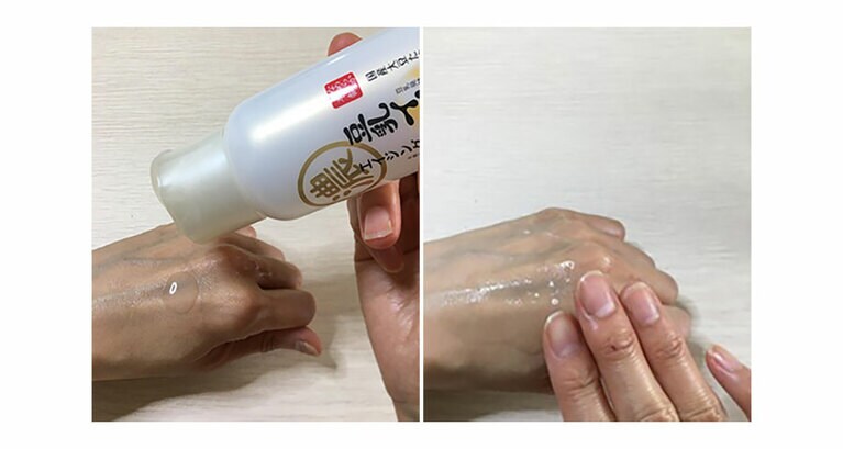 とろみのあるテクスチャーです。