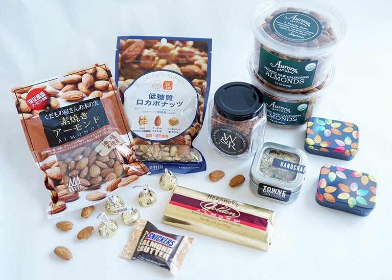カリフォルニアから持ち帰ったアーモンドと、日本で手に入る「キャンポス・ブラザーズ社」のアーモンド。