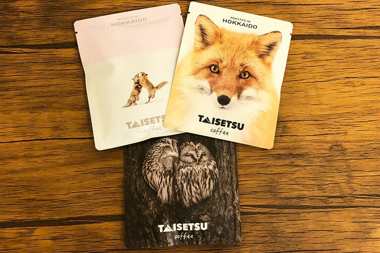 デザイン豊富なコーヒーバッグが販売中。どれにしようか悩みました。TAISETSU COFFEE 各250円。