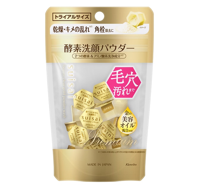 スイサイ】プチプラで毛穴撲滅！ 酵素洗顔料で鼻の黒いポツポツをケア