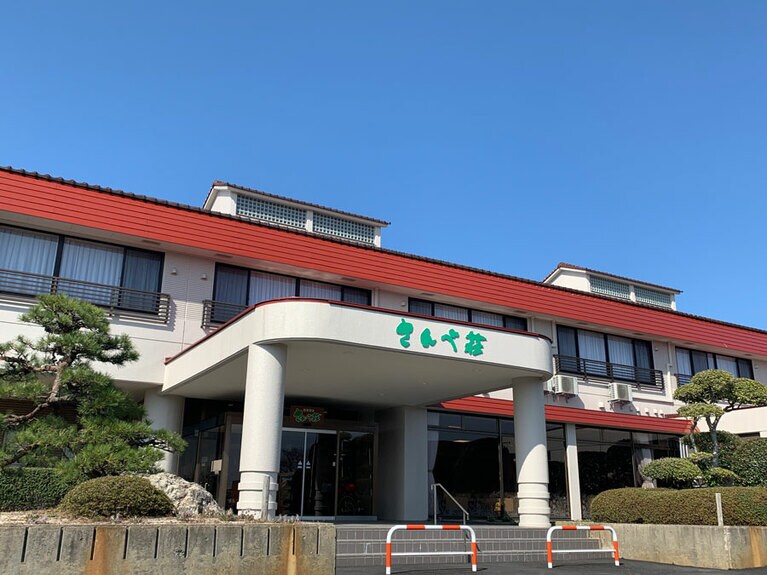 国民宿舎さんべ荘［島根／三瓶温泉］本館外観。