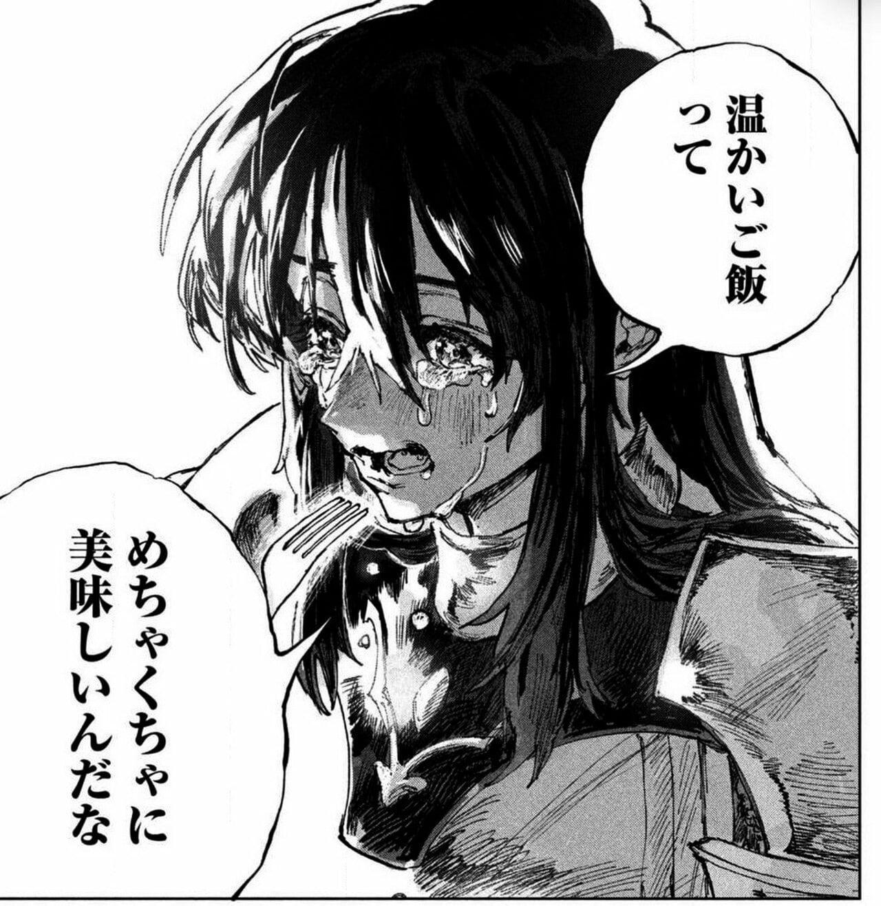 ©西村隆・大橋ユウ／講談社