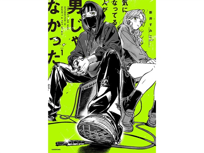 名探偵コナン 占いツクール 希少!全巻初版発行!!Reゼロ ラノベ