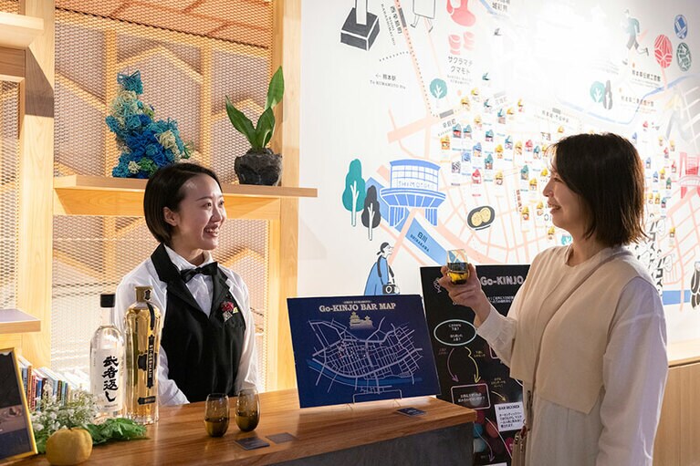 「くまもとGo-KINJO BAR」期間：通年、時間：17:00～18:00、所要時間：15分、対象：20歳以上、含まれる内容：バー診断・試飲、集合場所：3階ご近所マップ前、料金：無料。