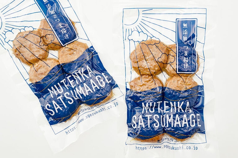 無添加さつま揚げ(サバ) 各6枚入り 500円／田中蒲鉾店