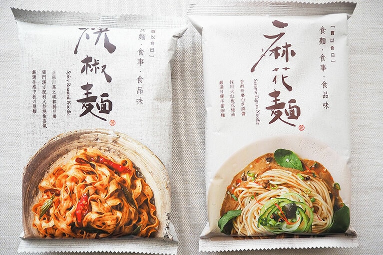 左が「焼椒麺」、右は「麻花麺」。