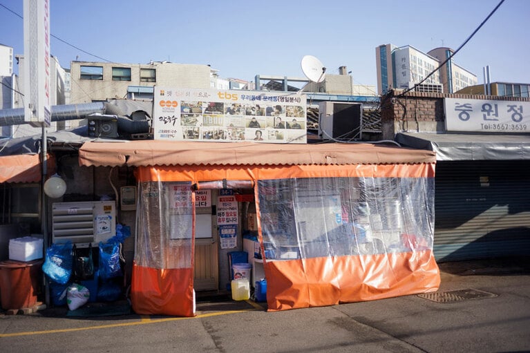 町工場などがあるエリアで働く人たちに愛されている。