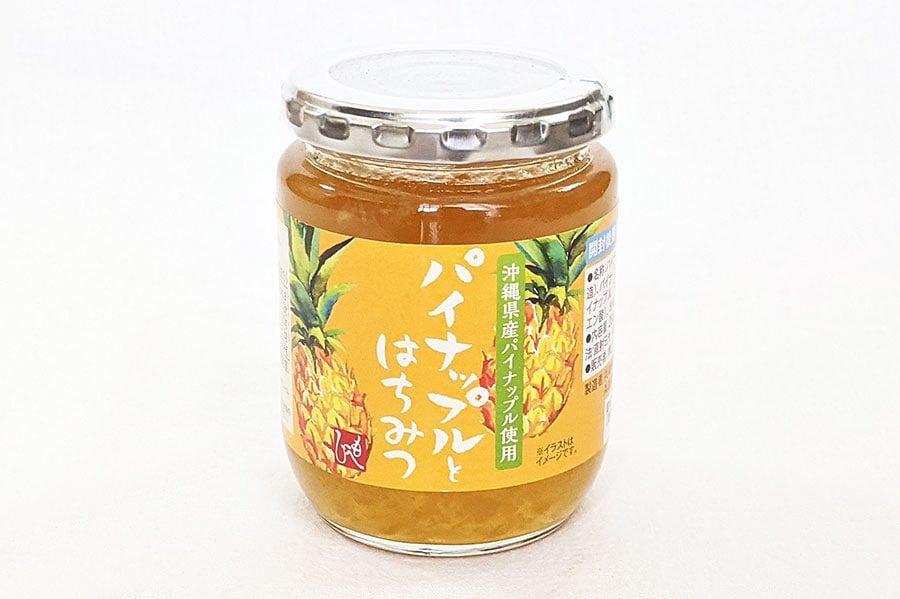 沖縄県産パイナップル使用 パイナップルとはちみつ 486円。