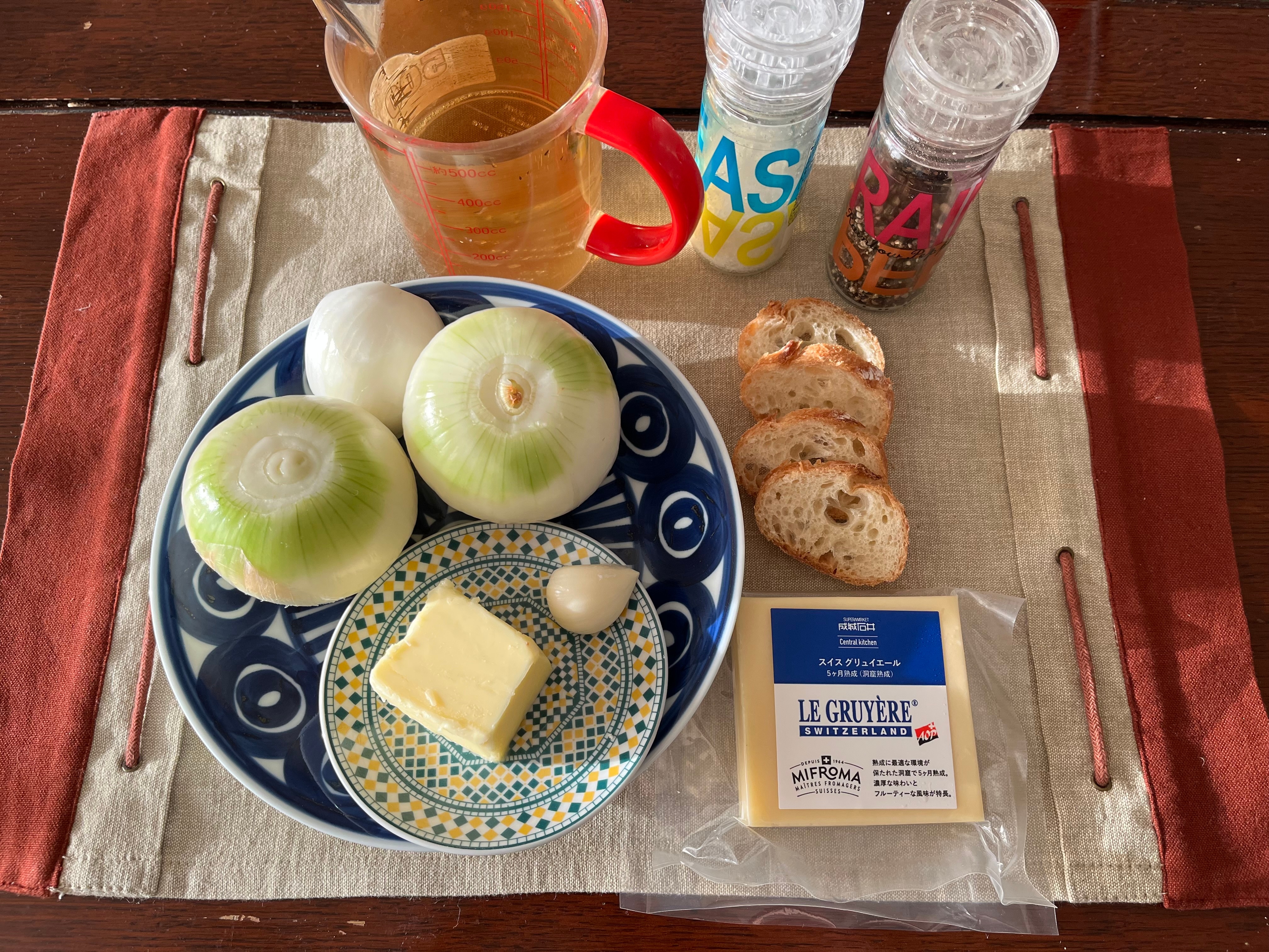 材料はこちら。