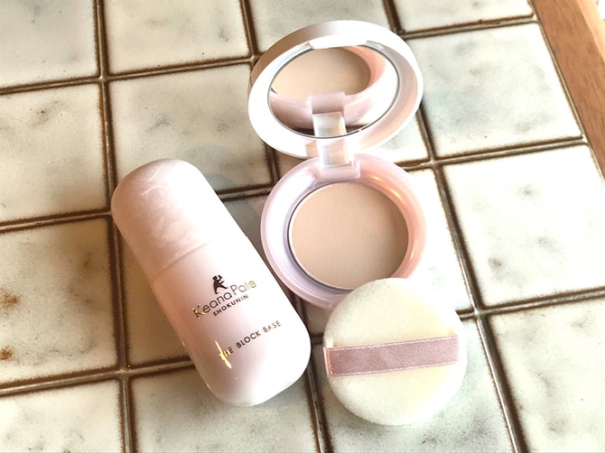 化粧下地 patapata 楽天市場】【在庫なし】公式SHIGETA/シゲタ UVパーフェクト