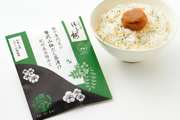 勝僖梅「梅干専門店の贅沢山椒だし茶漬け 紀州南高梅添え」 324円／和歌山県
