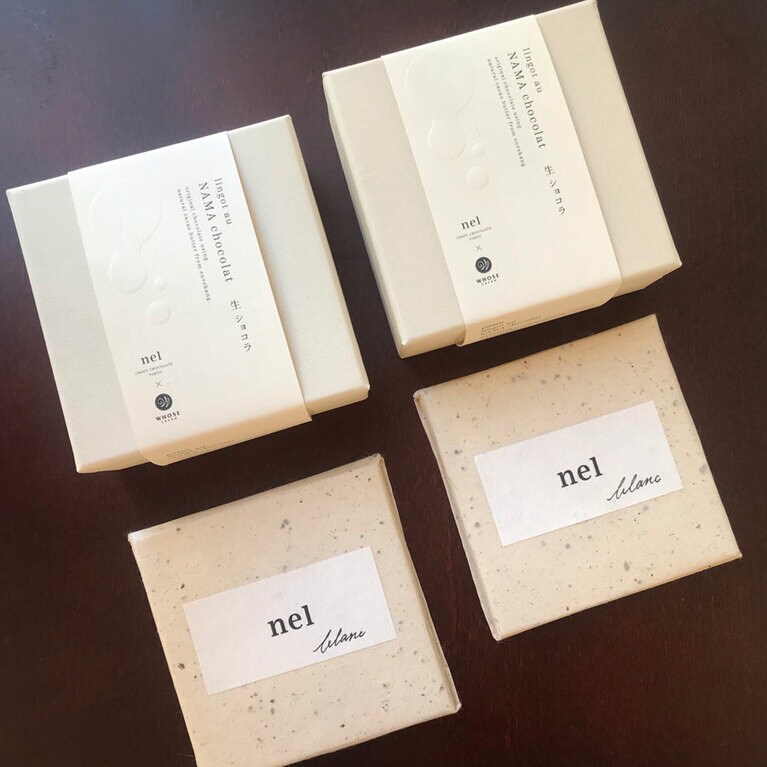 上：「ランゴー生ショコラ」、下：「エンレカンブラン 34.5%」。シェフは村田友希氏。