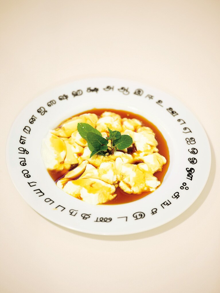 Sri Lanka「キリパニ」