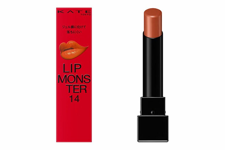 14　憧れの日光浴。温かみのあるフレッシュなオレンジ。