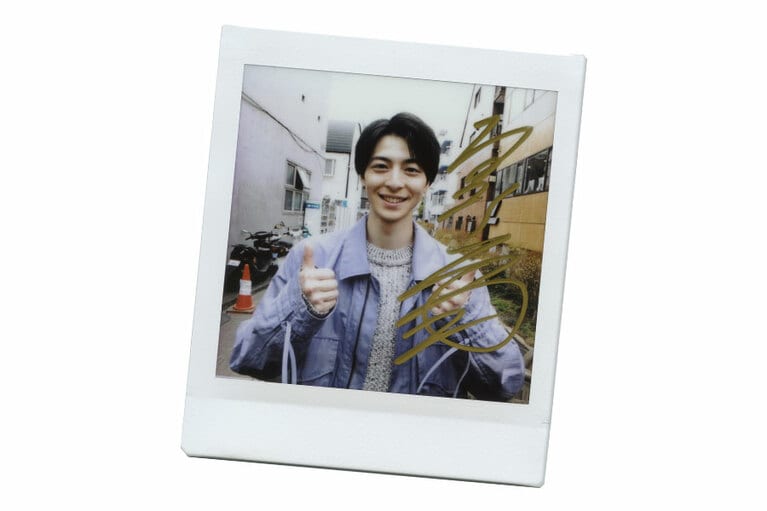 Twitterフォロー＆コメント付きRTで高杉真宙さん直筆サイン入りポラを1名様にプレゼント