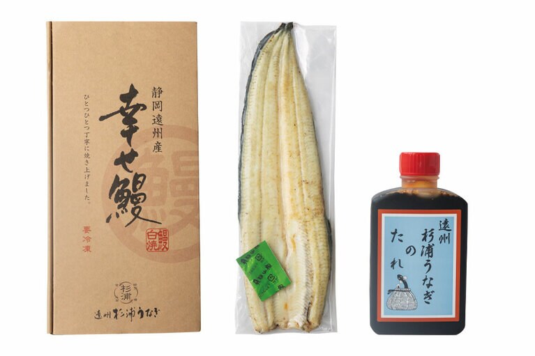 遠州杉浦うなぎ「幸せ鰻」うなぎ〈1本230g前後〉2,100円(購入は2本～)、たれ1個〈80g〉100円／杉浦養魚
