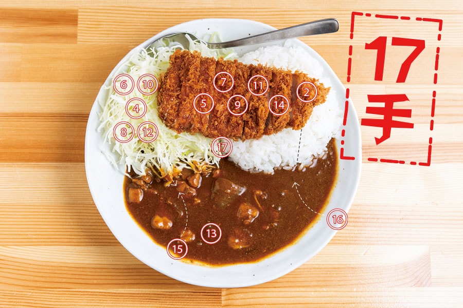 ロースカツカレー 1,200円／いっぺこっぺ 大門店