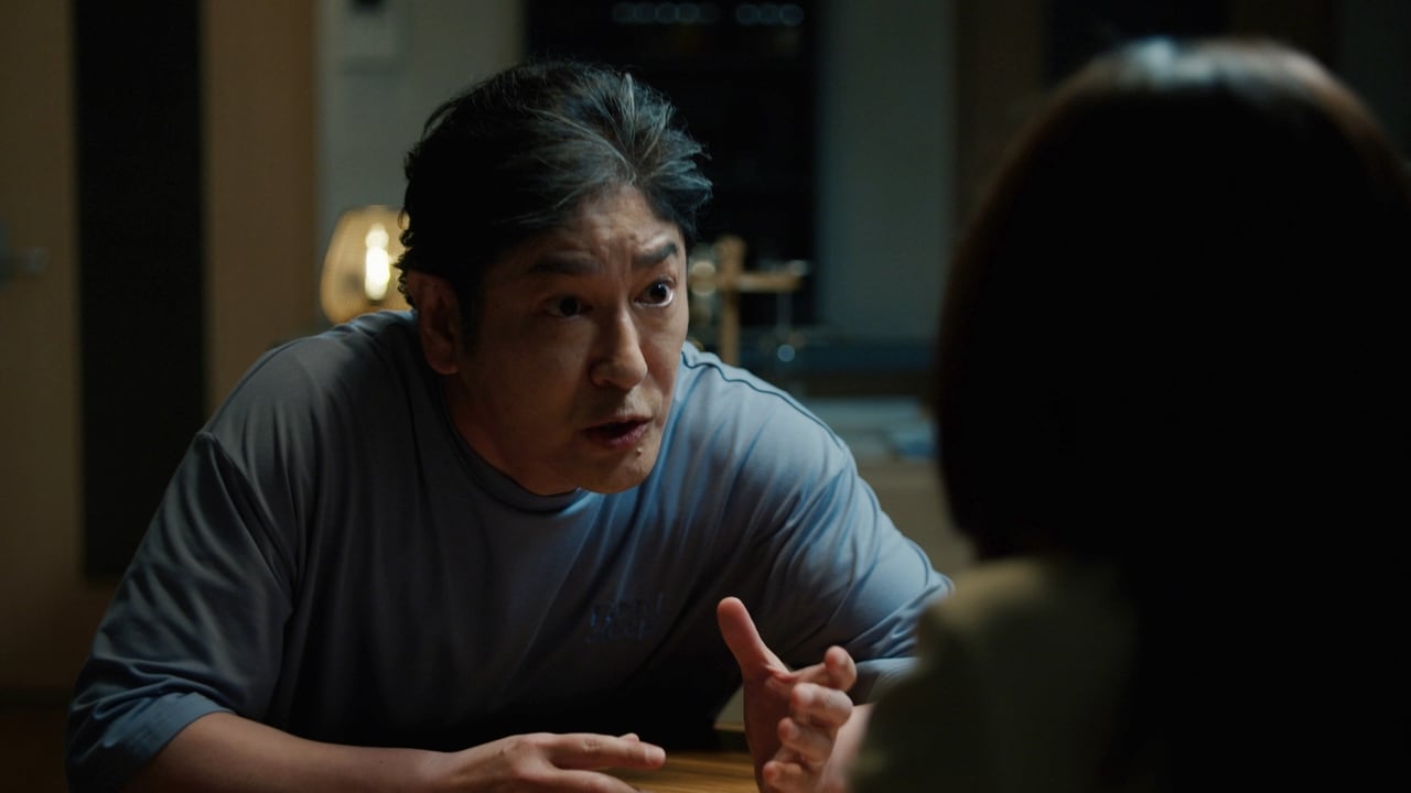 NHKドラマ10『会社員』より。写真提供：NHK