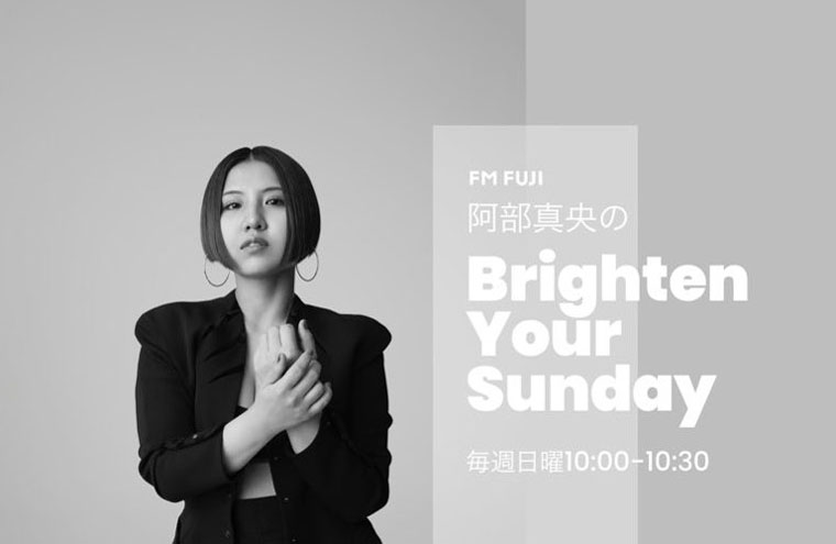 毎週日曜10:00～10:30放送。