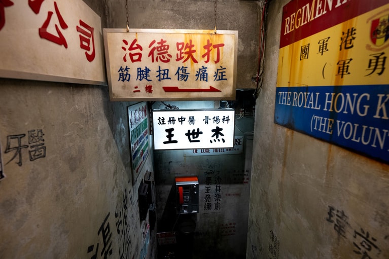 J仔酒場の店内。