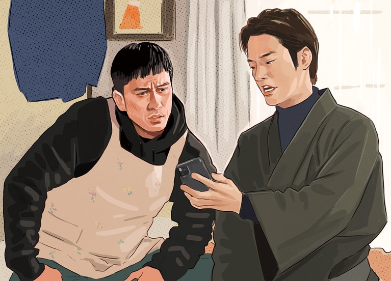 「どこ乗ればいいの？」(観山寿限無)、「俺の隣だよ」(観山寿一)