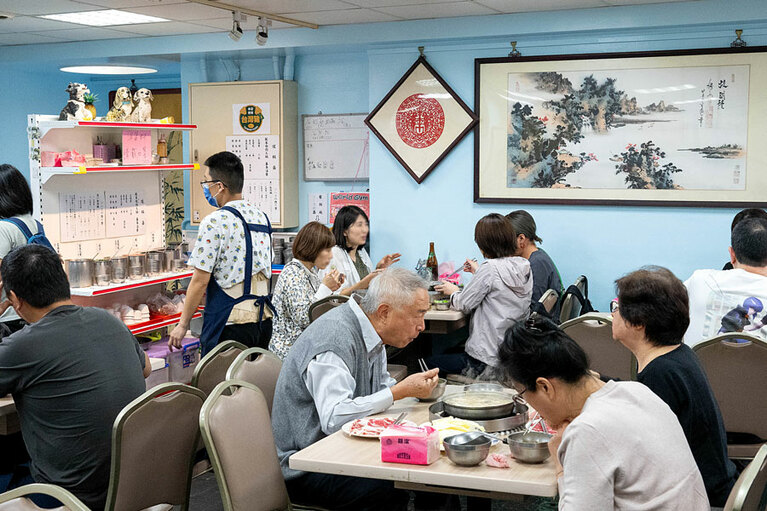 長白小館（チャンバイシャオグァン）。