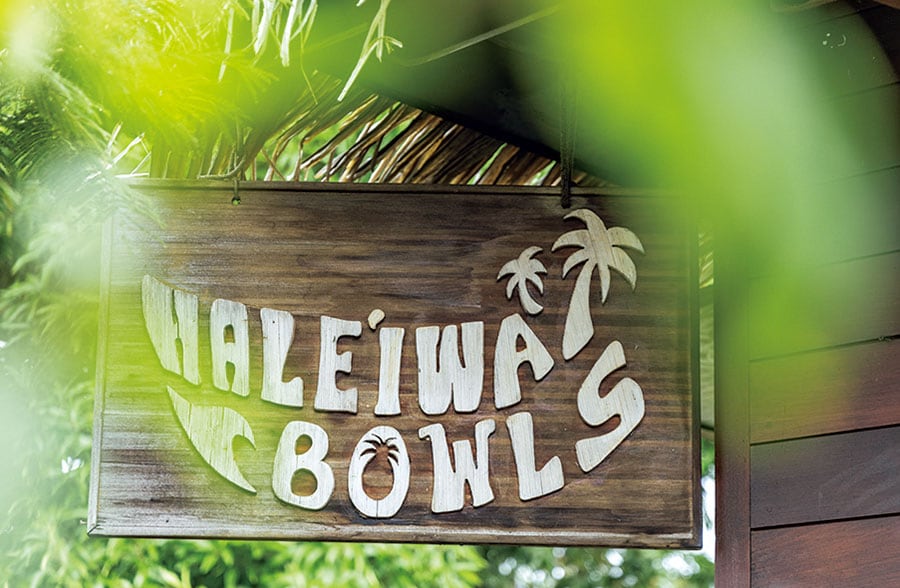 Haleiwa Bowls（ハレイワ ボウルズ）。