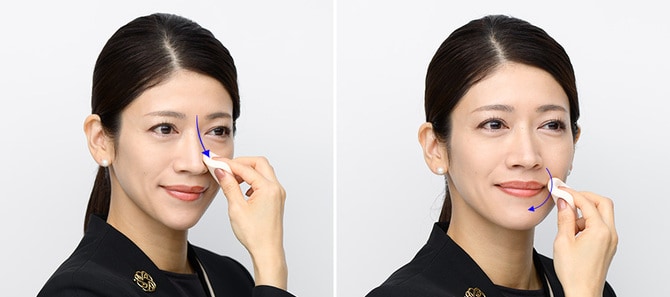 眉間から鼻筋、小鼻、鼻の下、小鼻まわりから鼻の下、口角を囲って口の下まで。