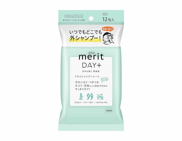 花王 merit DAY＋ ドライシャンプーシート 12枚入り 440円（編集部調べ）。