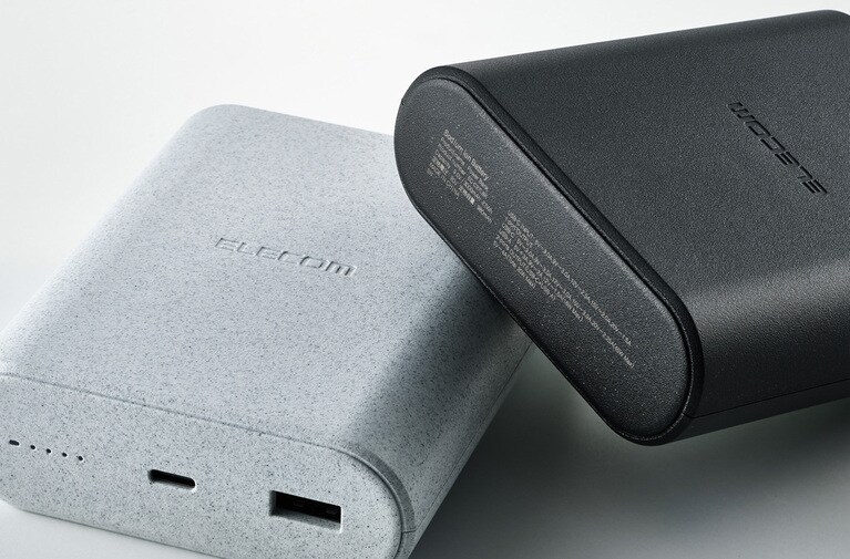 エレコム「ナトリウムイオンモバイルバッテリー」9,980円。