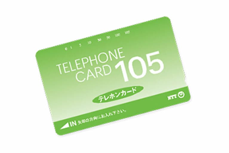 ※写真はイメージです。